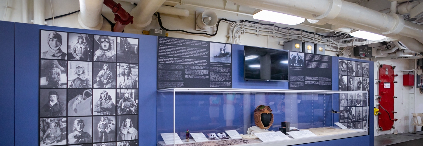 パールハーバー オアフ島真珠湾 戦艦ミズーリ記念館